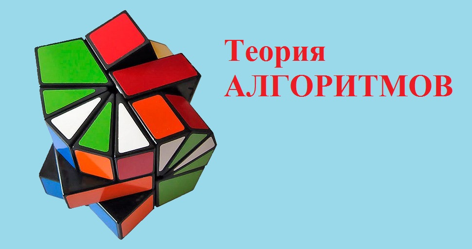 заставка